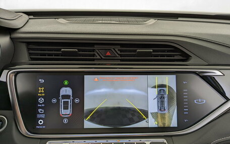 Geely Atlas, 2024 год, 2 150 000 рублей, 15 фотография