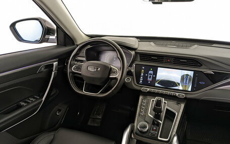Geely Atlas, 2024 год, 2 150 000 рублей, 26 фотография