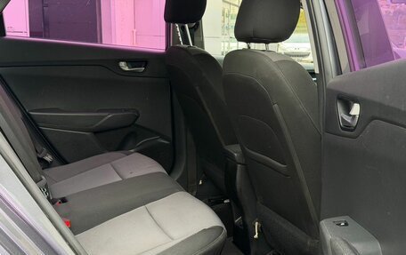 Hyundai Solaris II рестайлинг, 2021 год, 1 395 000 рублей, 11 фотография