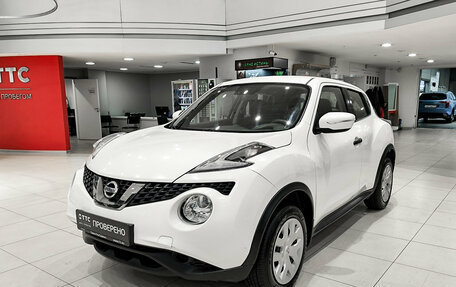 Nissan Juke II, 2014 год, 890 000 рублей, 5 фотография