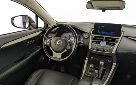 Lexus NX I, 2019 год, 3 000 000 рублей, 25 фотография