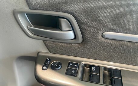 Honda Stepwgn IV, 2016 год, 1 846 000 рублей, 17 фотография