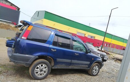 Honda CR-V IV, 1996 год, 315 000 рублей, 2 фотография