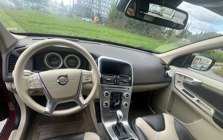 Volvo XC60 II, 2013 год, 1 600 000 рублей, 2 фотография