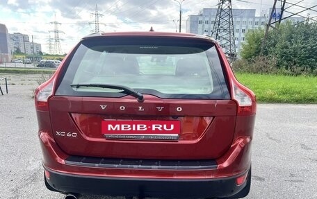 Volvo XC60 II, 2013 год, 1 600 000 рублей, 5 фотография