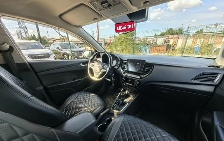 Hyundai Solaris II рестайлинг, 2021 год, 1 099 000 рублей, 13 фотография