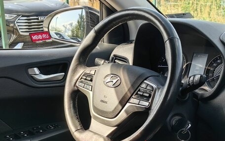 Hyundai Solaris II рестайлинг, 2021 год, 1 099 000 рублей, 9 фотография