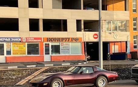 Chevrolet Corvette C3, 1981 год, 6 500 000 рублей, 9 фотография