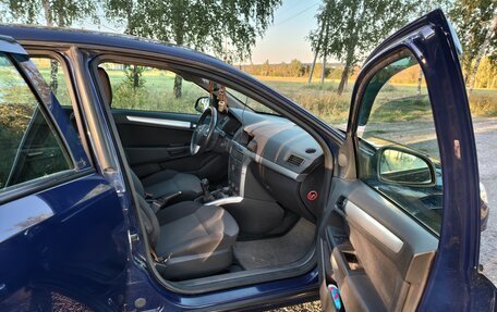 Opel Astra H, 2014 год, 720 000 рублей, 14 фотография