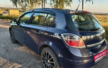 Opel Astra H, 2014 год, 720 000 рублей, 5 фотография