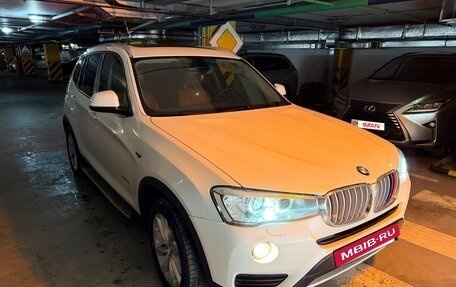 BMW X3, 2016 год, 2 550 000 рублей, 2 фотография