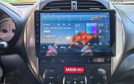 Toyota RAV4, 2004 год, 1 140 000 рублей, 15 фотография
