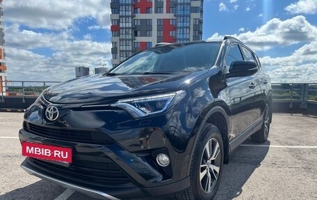 Toyota RAV4, 2018 год, 2 590 000 рублей, 2 фотография