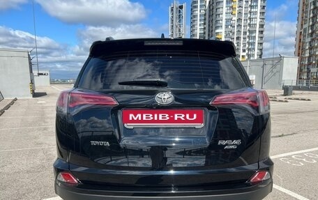 Toyota RAV4, 2018 год, 2 590 000 рублей, 5 фотография