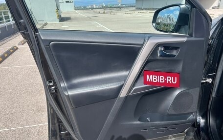 Toyota RAV4, 2018 год, 2 590 000 рублей, 10 фотография
