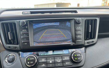 Toyota RAV4, 2018 год, 2 590 000 рублей, 20 фотография