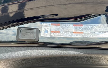 Toyota RAV4, 2018 год, 2 590 000 рублей, 24 фотография