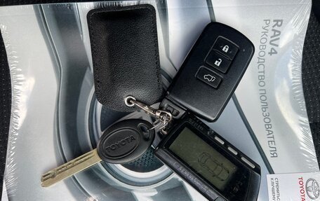 Toyota RAV4, 2018 год, 2 590 000 рублей, 25 фотография