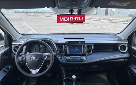 Toyota RAV4, 2018 год, 2 590 000 рублей, 15 фотография