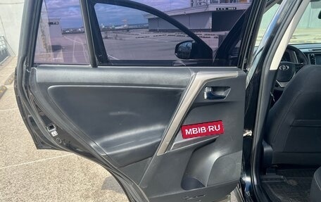 Toyota RAV4, 2018 год, 2 590 000 рублей, 21 фотография
