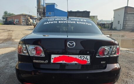 Mazda 6, 2006 год, 550 000 рублей, 11 фотография