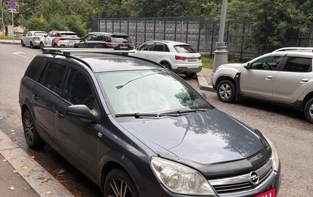 Opel Astra H, 2008 год, 499 000 рублей, 2 фотография
