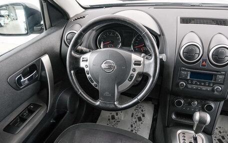 Nissan Qashqai, 2013 год, 1 169 000 рублей, 10 фотография