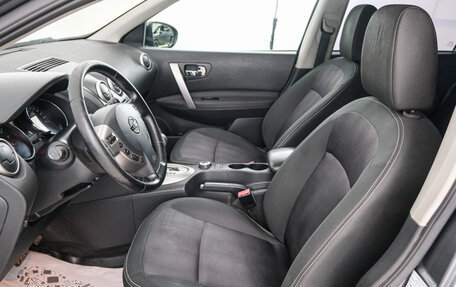 Nissan Qashqai, 2013 год, 1 169 000 рублей, 8 фотография