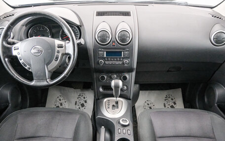 Nissan Qashqai, 2013 год, 1 169 000 рублей, 11 фотография