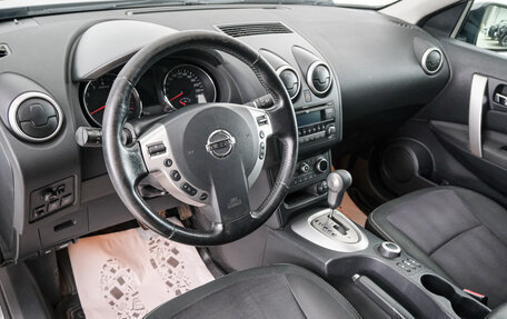 Nissan Qashqai, 2013 год, 1 169 000 рублей, 9 фотография