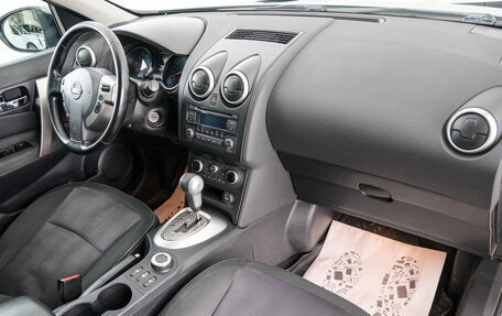 Nissan Qashqai, 2013 год, 1 169 000 рублей, 13 фотография