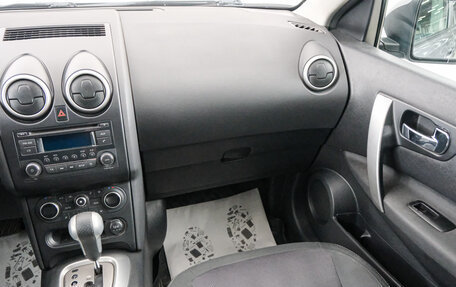 Nissan Qashqai, 2013 год, 1 169 000 рублей, 12 фотография