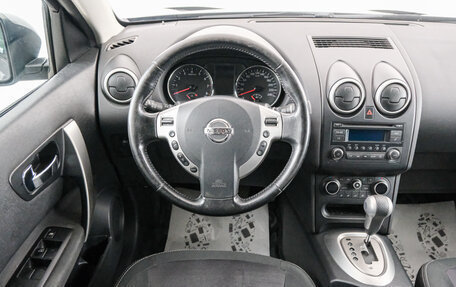 Nissan Qashqai, 2013 год, 1 169 000 рублей, 15 фотография