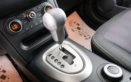 Nissan Qashqai, 2013 год, 1 169 000 рублей, 17 фотография