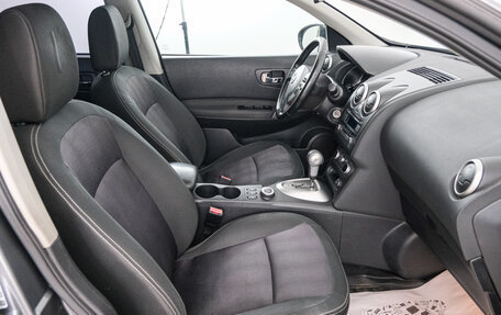 Nissan Qashqai, 2013 год, 1 169 000 рублей, 14 фотография