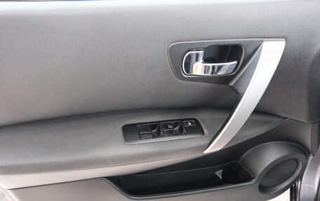 Nissan Qashqai, 2013 год, 1 169 000 рублей, 20 фотография