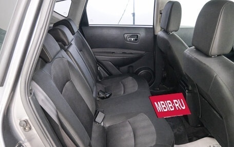 Nissan Qashqai, 2013 год, 1 169 000 рублей, 22 фотография