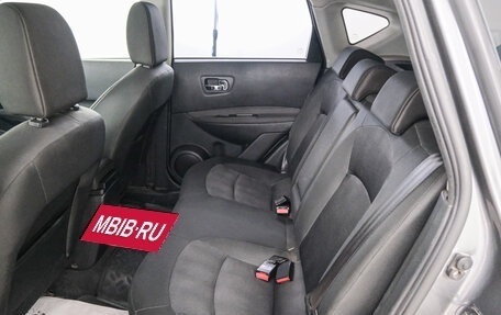 Nissan Qashqai, 2013 год, 1 169 000 рублей, 21 фотография