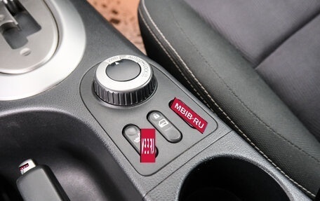 Nissan Qashqai, 2013 год, 1 169 000 рублей, 18 фотография