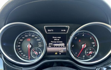 Mercedes-Benz GLE Coupe, 2018 год, 3 450 000 рублей, 11 фотография