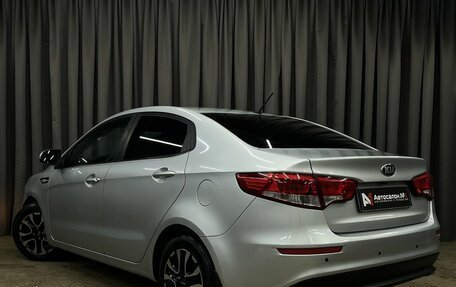 KIA Rio III рестайлинг, 2016 год, 849 777 рублей, 2 фотография