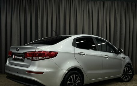 KIA Rio III рестайлинг, 2016 год, 849 777 рублей, 3 фотография