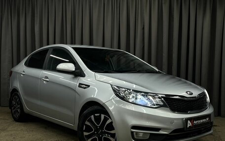KIA Rio III рестайлинг, 2016 год, 849 777 рублей, 4 фотография