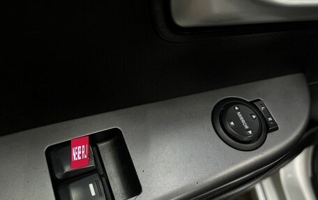 KIA Rio III рестайлинг, 2016 год, 849 777 рублей, 7 фотография