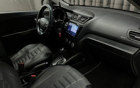 KIA Rio III рестайлинг, 2016 год, 849 777 рублей, 14 фотография