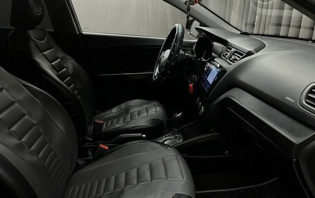 KIA Rio III рестайлинг, 2016 год, 849 777 рублей, 13 фотография