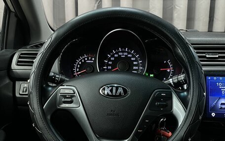 KIA Rio III рестайлинг, 2016 год, 849 777 рублей, 18 фотография