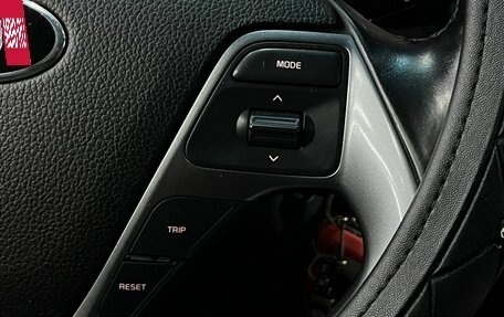 KIA Rio III рестайлинг, 2016 год, 849 777 рублей, 19 фотография