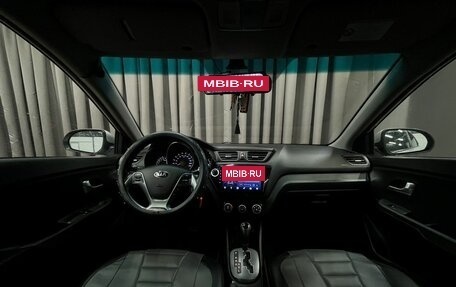 KIA Rio III рестайлинг, 2016 год, 849 777 рублей, 15 фотография