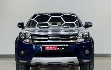 DW Hower H5, 2018 год, 1 300 000 рублей, 2 фотография